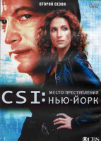 Изображение товара CSI Место преступления Нью Йорк 2 Сезон (24 серии) (3DVD)