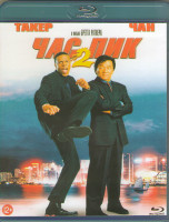 Изображение товара Час Пик 2 (Blu-ray)*