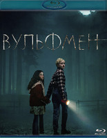 Изображение товара Вульфмен (Blu-ray)*