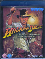 Изображение товара Индиана Джонс Коллекционное издание (5 Blu-ray)*
