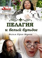 Изображение товара Сыщики 4 (8 серий) 2 DVD