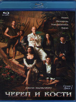 Изображение товара Череп и кости (9 серий) (2 Blu-ray)*