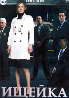 Изображение товара Ищейка 2 Сезон (15 серий) (3DVD)