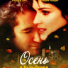 Осень в Нью-Йорке (Blu-ray)* на Blu-ray Осень в Нью-Йорке (Blu-ray)* на Blu-ray
