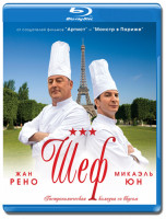 Изображение товара Шеф (Blu-ray)*