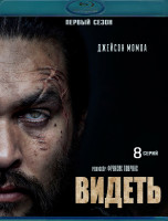 Изображение товара Видеть 1 Сезон (2 Blu-ray)*