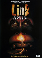 Изображение товара Линк*