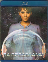 Изображение товара За пределами 2 Сезон (13 серий) (2 Blu-ray)