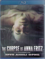 Изображение товара Труп Анны Фриц (Blu-ray)