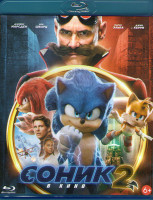 Изображение товара Соник в кино 2 (Blu-ray)*