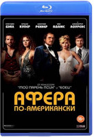 Изображение товара Афера по американски (Blu-ray)*