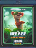 Изображение товара Ледниковый период Приключения Бака (Blu-ray)*