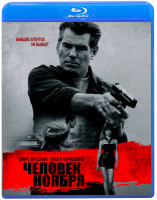 Изображение товара Человек ноября (Blu-ray)*