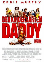 Изображение товара Дежурный папа