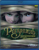 Изображение товара Рапунцель Запутанная история (Blu-ray)*