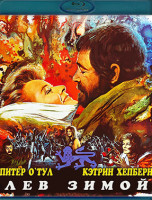 Изображение товара Лев зимой (Blu-ray)*