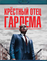 Изображение товара Крестный отец Гарлема 1 Сезон (2Blu-ray)*
