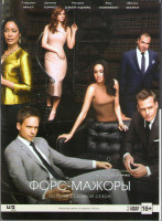 Изображение товара Форс мажоры 7 Сезон (16 серий) (2 DVD)