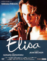 Изображение товара Элиза*