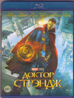 Изображение товара Доктор Стрэндж (Blu-ray)*