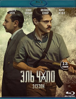 Изображение товара Эль Чапо 3 Сезон (13 серий) (2 Blu-ray)*
