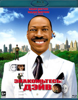 Изображение товара Знакомьтесь Дэйв (Blu-ray)*