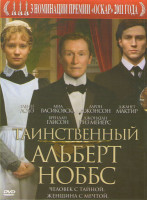 Изображение товара Таинственный Альберт Ноббс