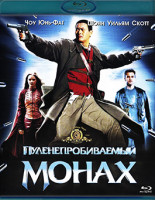 Изображение товара Пуленепробиваемый монах (2003) (Blu-rau)*