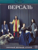 Изображение товара Версаль 1 Сезон (2 Blu-ray)*
