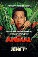 Изображение товара Животное