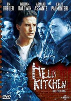 Изображение товара Одноглазый король