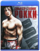 Изображение товара Рокки (Blu-ray)*
