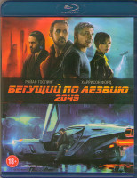 Изображение товара Бегущий по лезвию 2049 (Blu-ray)*