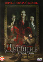 Изображение товара Древние (Первородные) 1,2 Сезоны (44 серии)