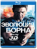 Изображение товара Эволюция Борна 3D (Blu-ray 50GB)