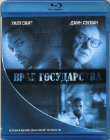 Изображение товара Враг государства (Blu-ray)*