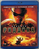 Изображение товара Хроники Риддика (Blu-ray)*