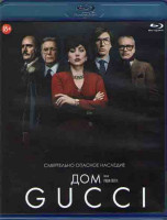 Изображение товара Дом Gucci (Blu-ray)*