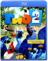 Изображение товара Рио 2 (Blu-ray)*