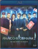 Изображение товара Иллюзия обмана 2 (Blu-ray)*