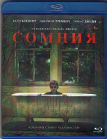 Изображение товара Сомния (Blu-ray)