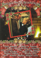 Изображение товара Рождество у телевизора (Четыре рождества / Свадьба на рождество / Чудо на 34й улице / Духи рождества / Гринч Похититель рождества / Светлое рождество