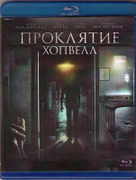 Изображение товара Проклятие Хопвелл (Нэйлз) (Blu-ray)*