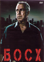 Изображение товара Босх 1,2 Сезоны (20 серий) (4DVD)