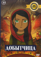 Изображение товара Добытчица