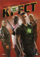 Изображение товара Крест