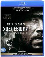 Изображение товара Уцелевший (Blu-ray)*