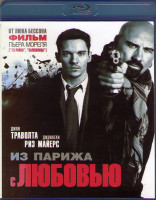 Изображение товара Из Парижа с любовью (Blu-ray)*