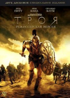 Изображение товара Спартанец \ Схватка