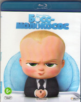 Изображение товара Босс молокосос (Blu-ray)*